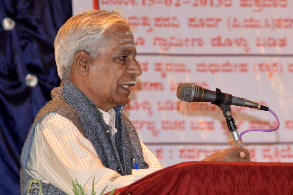 Dr. Bhojaraja B. Patil